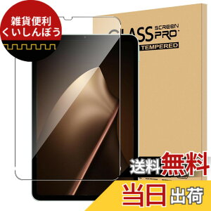 �y���������zPad-AD-023 �ی�t�B���� �T�C�Y�FREDMI K PAD �Ή� �ی�t�B����