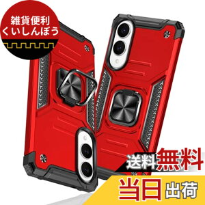 �y���������zTMUJWS Samsung Galaxy S25 Edge 5G �p�P�[�X �����O �Ռ��z�� �ϏՌ� TPU+PC�o���p�[ ��d�\�� �ČRMIL�K�i �S�ʕی�J�o�[ ����h�~ �ԍڃz���_�[�Ή� �C�菝�h�~ ����~�� �y�� ���^ �M��