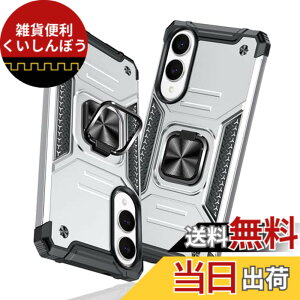 �y���������zTMUJWS Samsung Galaxy S25 Edge 5G �p�P�[�X �����O �Ռ��z�� �ϏՌ� TPU+PC�o���p�[ ��d�\�� �ČRMIL�K�i �S�ʕی�J�o�[ ����h�~ �ԍڃz���_�[�Ή� �C�菝�h�~ ����~�� �y�� ���^ �M��