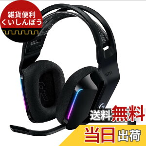 �y���������z���W�N�[�� G733 �F�F�u���b�N(1�N)�A�T�C�Y�F194 x 83 x 190mm