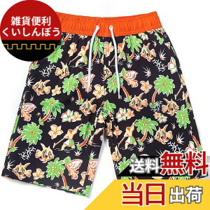 �y���������z[NARANNBU] �i�����u ���� �L�b�Y �C���p���c �Z�p�� �W���j�A �j�̎q ���b�V���C���i�[ [UV�J�b�g ���O���΍���H] ���V�� �C�p�� �čՂ� �F�F#k3�ԃn���C�A��/�I�����W�A�T�C�Y�FM