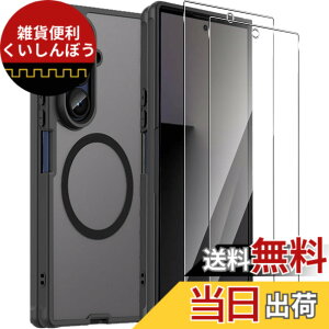 �y���������zGreerass Phone �P�[�X MagSafe �Ή� �F�F�u���b�N�A�T�C�Y�FGalaxy Z Fold7 �Ή� �ی�P�[�X