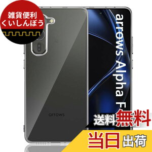 �y���������zGosento For Galaxy A25 5G �P�[�X �N���X�^�� �N���A ���� TPU�f�� �F�F�N���A�A�T�C�Y�Farrows Alpha F-51F