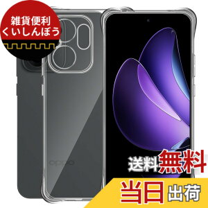 �y���������zFor Phone �P�[�X ���^ �y�� �F�F�N���A�A�T�C�Y�FOPPO Reno13 A �Ή� �ی�P�[�X