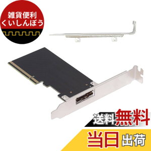 �y���������zCablecc �X�������C�� �f���A��/4 SFF-8654 4X 4 NVME - PCIE Express 3.0 4.0 Raid �J�[�h VROC Raid0 �n�C�p�[ �A�_�v�^�[ �F�F�u���b�N