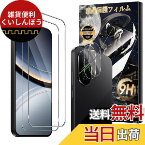 �y���������zMosasa phone �t�B���� �Ռ��z���������� �F�F�N���A�A�T�C�Y�F4���t�B���� Xiaomi POCO F7