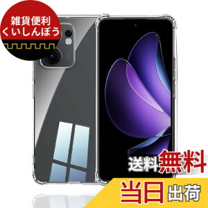 �y���������zWekrsu- �P�[�X + �K���X�t�B���� + �J�����t�B����fhuormxz �F�F�N���A�A�T�C�Y�FOPPO Reno13 A �P�[�X