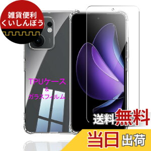 �y���������zWekrsu- �P�[�X + �K���X�t�B���� + �J�����t�B����fhuormxz �F�F�N���A�A�T�C�Y�FOPPO Reno13 A �P�[�X �t�B�����t��