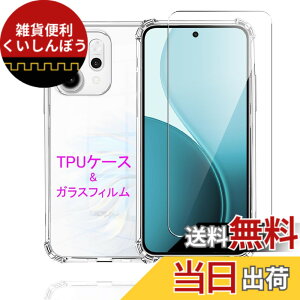 �y���������zWekrsu- �P�[�X + �K���X�t�B���� + �J�����t�B����fhuormxz �F�F�N���A�A�T�C�Y�FOPPO Reno14 �P�[�X �t�B�����t��