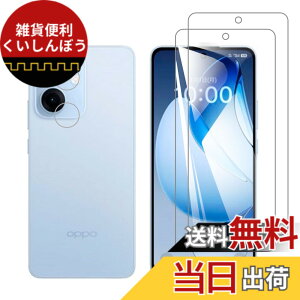 �y���������z�t�B���� �F�F�����A�T�C�Y�F�y2+2�zOPPO Reno13 A