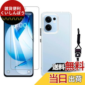 �y���������z�t�B���� �F�F�����A�T�C�Y�F�y1+1�zOPPO Reno13 A