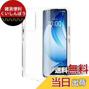 �y���������z�t�B���� �F�F�N���A�A�T�C�Y�FOPPO Reno13 A-TMK