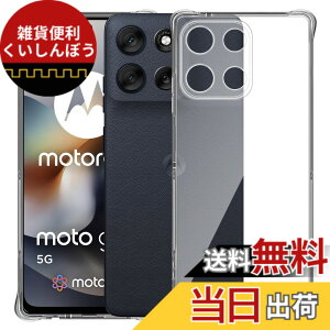 �y���������zMosasa ����TPU �����Y�ی� ���^ �T�C�Y�FMoto G66y/G66j 5G