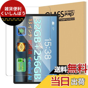 �y���������zPad-AD-023 �ی�t�B���� �T�C�Y�FDOOGEE Tab E3 Pro �Ή� �ی�t�B����