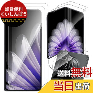 �y���������zFor �t�B���� �F�F�N���A�A�T�C�Y�F6�� �t�B����OPPO FIND N5