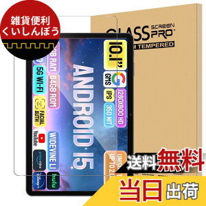 �y���������zPad-AD-023 �ی�t�B���� �T�C�Y�FRebecco M30/Zuleisy E10A �Ή� �ی�t�B����
