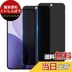 �y���������z���Y���Ɏq�f�� �����K���X �Ή� �K���X�t�B���� �J�o�[ �ی�t�B���� �F�F�u���b�N�A�T�C�Y�Foppo reno14 FK