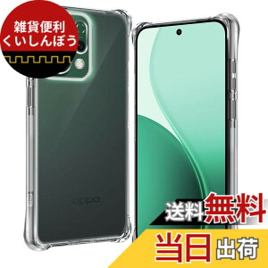 �y���������z���Y���Ɏq�f�� �����K���X �Ή� �K���X�t�B���� �J�o�[ �ی�t�B���� �F�F�N���A�A�T�C�Y�Foppo reno14 TPU