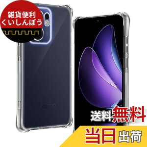 �y���������z���Y���Ɏq�f�� �����K���X �Ή� �K���X�t�B���� �J�o�[ �ی�t�B���� �F�F�N���A�A�T�C�Y�Foppo reno13 a TPU