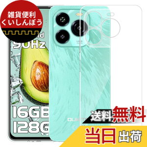 �y���������zMosasa ����TPU �����Y�ی� ���^ �T�C�Y�FOUKITEL C65/C65 Pro