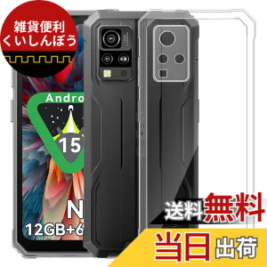 �y���������zMosasa ����TPU �����Y�ی� ���^ �T�C�Y�FBlackview BV4800/4800SE