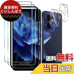 �y���������z�Ή� �K���X�t�B���� �ی�t�B���� ���E���h�G�b�W���H�Ȃ� �T�C�Y�F�Ή� OPPO Reno13 A