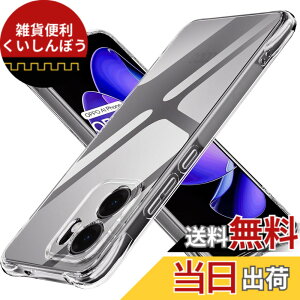 �y���������zLAYJOY �����\�t�gTPU �J�o�[ [�S�ʕی� �p�ی십�� �Ռ��z��] �i�N���A�j �F�F�����A�T�C�Y�FOPPO Reno13 A