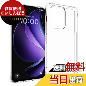 �y���������z�y2+2���Z�b�g�zXiaomi Redmi 12 5G �p�� �K���X�t�B����(2��) + �����Y�ی�t�B���� (2��) �t�B���� Redmi 12 �p�� �����K���X �F�F�����A�T�C�Y�F�y�ϏՌ��zOPPO Reno13 A