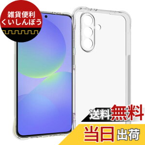 �y���������z�y2+2���Z�b�g�zXiaomi Redmi 12 5G �p�� �K���X�t�B����(2��) + �����Y�ی�t�B���� (2��) �t�B���� Redmi 12 �p�� �����K���X �F�F�����A�T�C�Y�F�y�ϏՌ��zGalaxy A36 5G