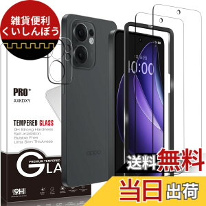 �y���������z�y2+2���Z�b�g�zXiaomi Redmi 12 5G �p�� �K���X�t�B����(2��) + �����Y�ی�t�B���� (2��) �t�B���� Redmi 12 �p�� �����K���X �F�FOPPO Reno13 A�A�T�C�Y�F�y2+2+1���Z�b�g�zOPPO Reno13 A