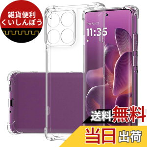 �y���������z�y2+2���Z�b�g�zXiaomi Redmi 12 5G �p�� �K���X�t�B����(2��) + �����Y�ی�t�B���� (2��) �t�B���� Redmi 12 �p�� �����K���X �F�F�����A�T�C�Y�F�y�ϏՌ��zEdge 60 Pro/60S Pro