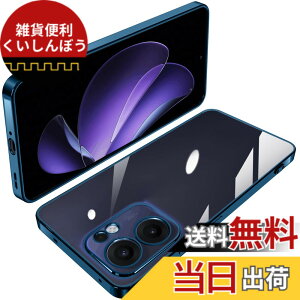 �y���������zOPPO Reno7 A �P�[�X �N���A TPU ���� ���^ �y�� �J�o�[ �X�}�z�P�[�X �ϏՌ� ���b�L���H �\�t�g�P�[�X �l�C �J�o�[ ���C�����X�[�d�Ή� �F�F�u���[�A�T�C�Y�FOPPO Reno13 A