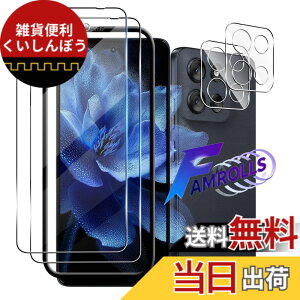 �y���������z�Ή� �K���X�t�B���� �ی�t�B���� ���E���h�G�b�W���H�Ȃ� �F�FYY168�A�T�C�Y�F�Ή� Motorola moto G66j/G66y 5G