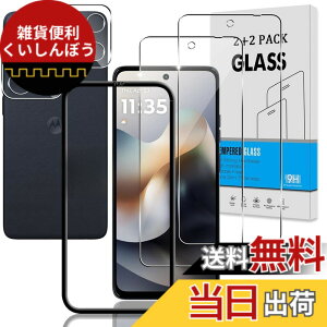 �y���������z�Ή� �K���X�t�B���� + �J�����t�B���� �y�d�x9H�z �����K���X Touch�Ή� �A��U�h�~ �A�Ռ��z�� �A�w��h�~ �A�ȒP�\��t�� �F�F�N���A�A�T�C�Y�F�Ή� moto g66j 5G / moto g66y 5G