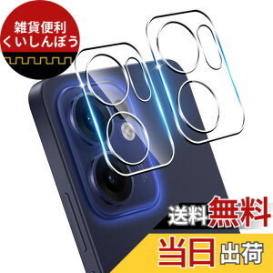 �y���������z�Ή� �K���X�t�B���� + �J�����t�B���� �y�d�x9H�z �����K���X Touch�Ή� �A��U�h�~ �A�Ռ��z�� �A�w��h�~ �A�ȒP�\��t�� �F�F�N���A�A�T�C�Y�F�Ή� OPPO Reno13 A �J�����t�B����