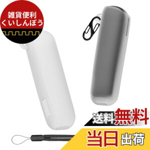 �y���������zALLDOCUBE iPlay60 mini/iPlay 60 mini Pro 8.4 �^�u���b�g �P�[�X - �X�}�z�J�o�[ TPU�V���R���yHVUYAL�z �J�o�[ �ϏՌ� �N���A �X���� �F�F�N���A�A�T�C�Y�FPloom AURA �P�[�X