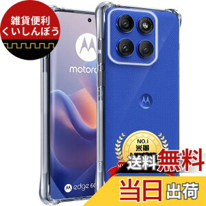 �y���������zTempered Glass Protector �F�F�����A�T�C�Y�F�Ή� Motorola Edge 60S Pro �P�[�X