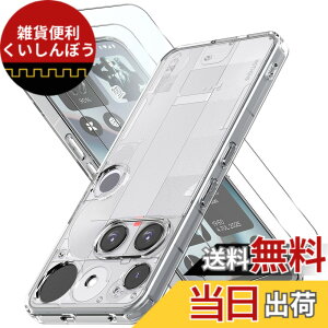 �y���������zMosasa �P�[�X TPU+PC �F�F�N���A�A�T�C�Y�FNothing Phone 3