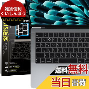 �y���������zMacbook Air 13/15(2025)/ Pro 14/16 ���p �L�[�{�[�h�J�o�[ �F�F�u���b�N�A�T�C�Y�FMacBook Air 13/15(2025)/Pro 14/16