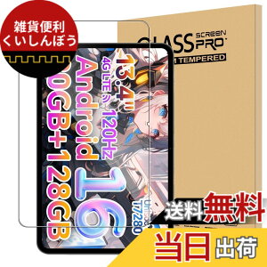 �y���������zFor Pad MO �t�B���� �����K���X �T�C�Y�FTeclast T65/T65 Plus/TABWEE T60pro �Ή� �ی�t�B����