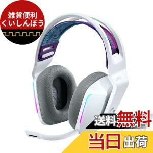 �y���������z���W�N�[�� G733 �F�F�z���C�g(2�N)