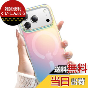 �y���������zJETech iPhone 14/17 Air /17 Pro Max�p ���F�P�[�X MagSafe�Ή� ���킢�� ���j�[�N �������f�U�C�� �J���t���Ȍu�� �������o�b�N �ϏՌ��X�}�z�J�o�[ �F�F���F�A�T�C�Y�FiPhone 17 Pro Max