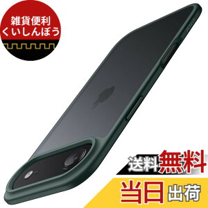 �y���������zJETech iPhone 16e / 17 Pro�p �}�b�g�P�[�X �ϏՌ����~���^���[�O���[�h�̗����ی� ������̔������w�� �X�}�z�J�o�[ �w��h�~ �F�F�_�[�N�O���[���A�T�C�Y�FiPhone 17 Air