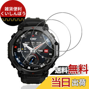 �y���������zFor �t�B���� �F�F3�A�T�C�Y�F3���t�B����Amazfit T-Rex 3 Pro/Nothing Watch 3 Pro