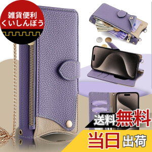 �y���������zip11ywlzwpro11111111111111-�P�[�X �F�F���C�`�� �p�[�v���A�T�C�Y�Fgoogle pixel 8a