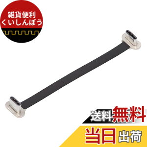 �y���������zCablecc USB-C USB 2.0 Type-A - USB 2.0 Type-A & Type-B & Micro & Mini USB�f�[�^�t���b�g�X����FPC�P�[�u�� �F�FBlack