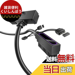 �y���������zAsiaHorse Hydrus �X���[�u�P�[�u�� PC�d�� �P�[�u�� �F�F�u���b�N�A�T�C�Y�F24�s��-��