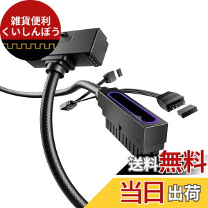 �y���������zAsiaHorse Hydrus �X���[�u�P�[�u�� PC�d�� �P�[�u�� �F�F�u���b�N�A�T�C�Y�F24�s��-�E