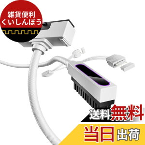 �y���������zAsiaHorse Hydrus �X���[�u�P�[�u�� PC�d�� �P�[�u�� �F�F�z���C�g�A�T�C�Y�F24�s��-��