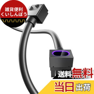 �y���������zAsiaHorse Hydrus �X���[�u�P�[�u�� PC�d�� �P�[�u�� �F�F�u���b�N�A�T�C�Y�FGPU�p8�s��-A